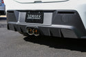 r.m.k Design - Carbon Fiber Outer Exhaust Block Off Plates for 2023+ Toyota GR Corolla - 8