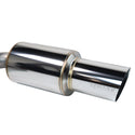 R1-Spec Catback Exhaust - Scion FRS / Subaru BRZ / Toyota 86 [2013-21] - 2